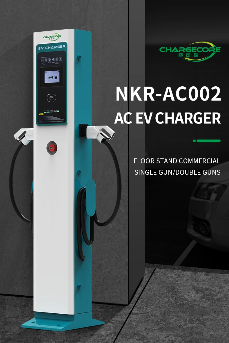 Single Double Cables Guns with Sockets AC EV Charger 7kw/22kw/44kw Electronic Car EV Fast Charging Station with CE Certificate