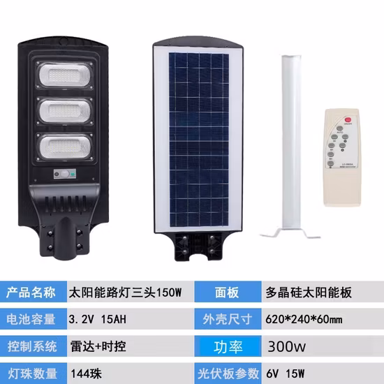 Produits de ligne de lampes solaires bon marché pour l'extérieur avec jardin de lampes solaires extérieures étanches IP65